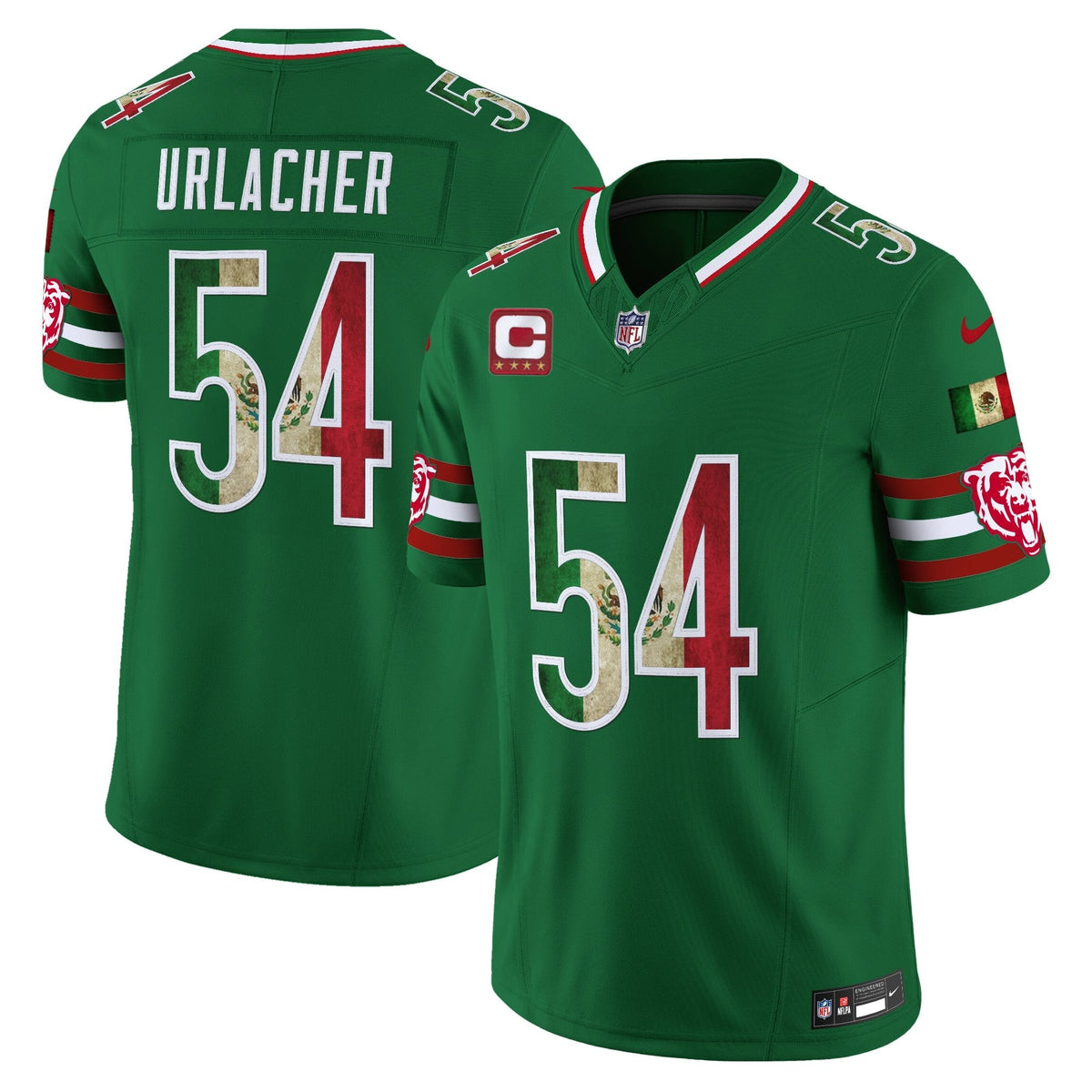 CHI Mexico Vapor Limited Jersey