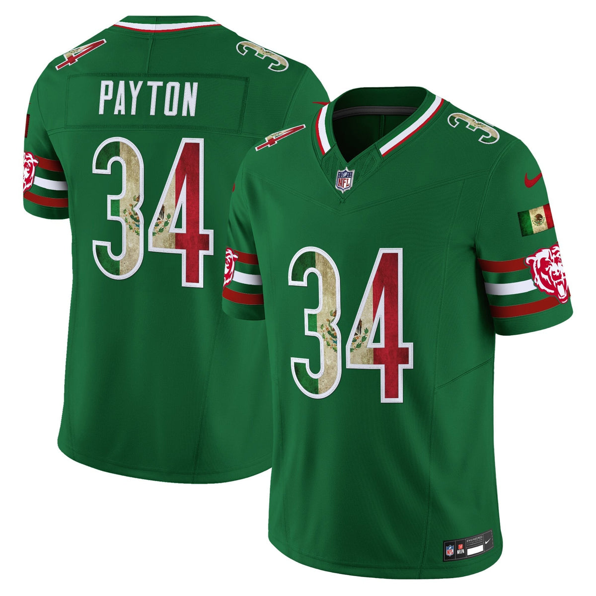 CHI Mexico Vapor Limited Jersey