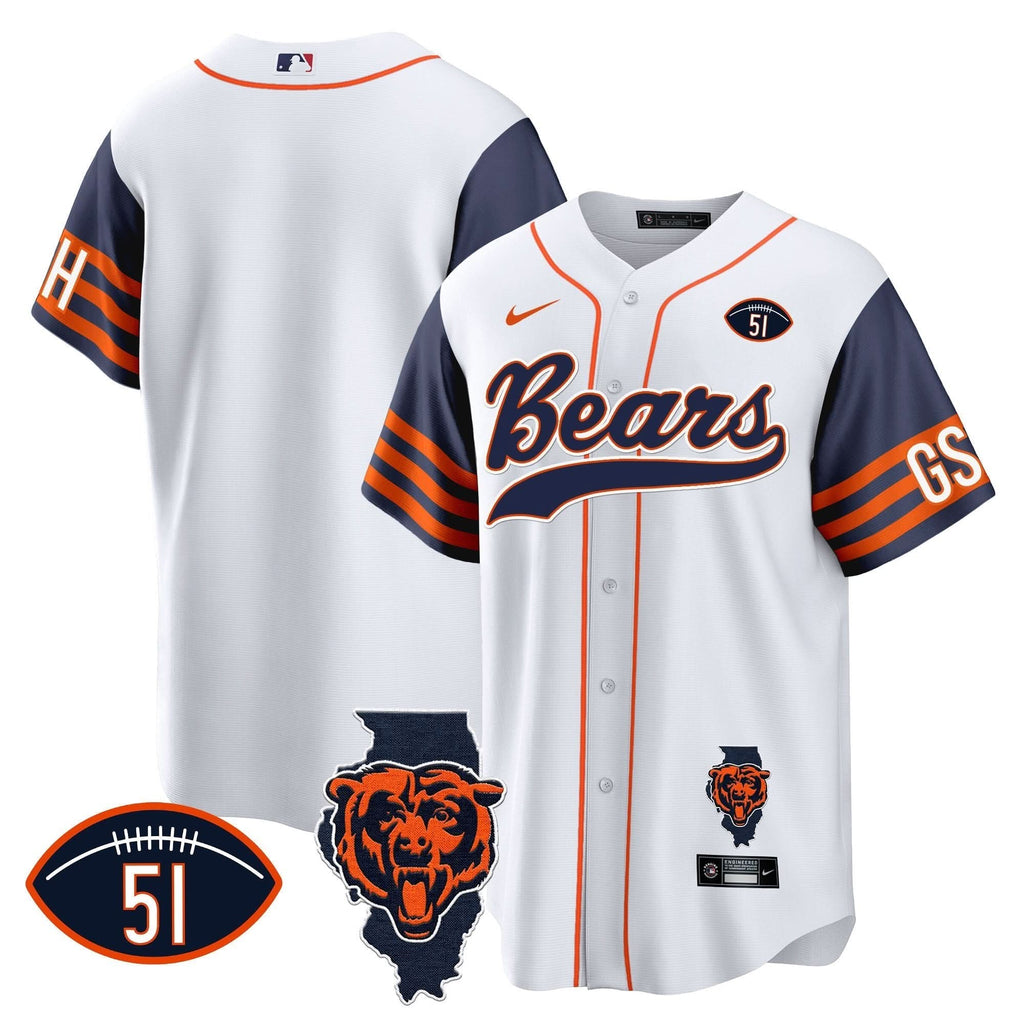 CHI Illinois Patch Baseball Jersey