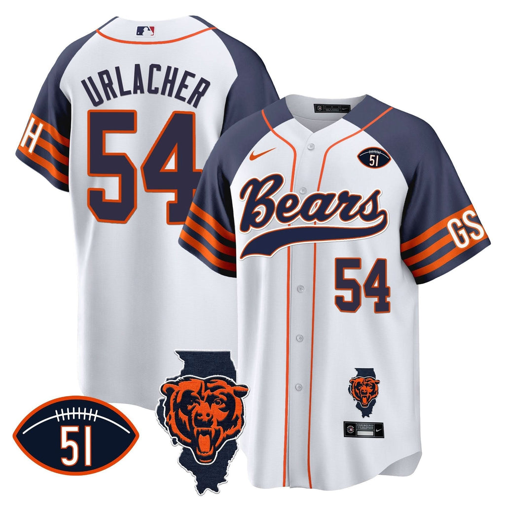 CHI Illinois Patch Baseball Jersey