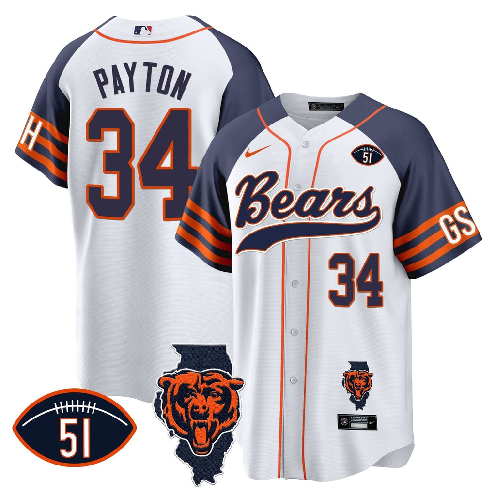 CHI Illinois Patch Baseball Jersey